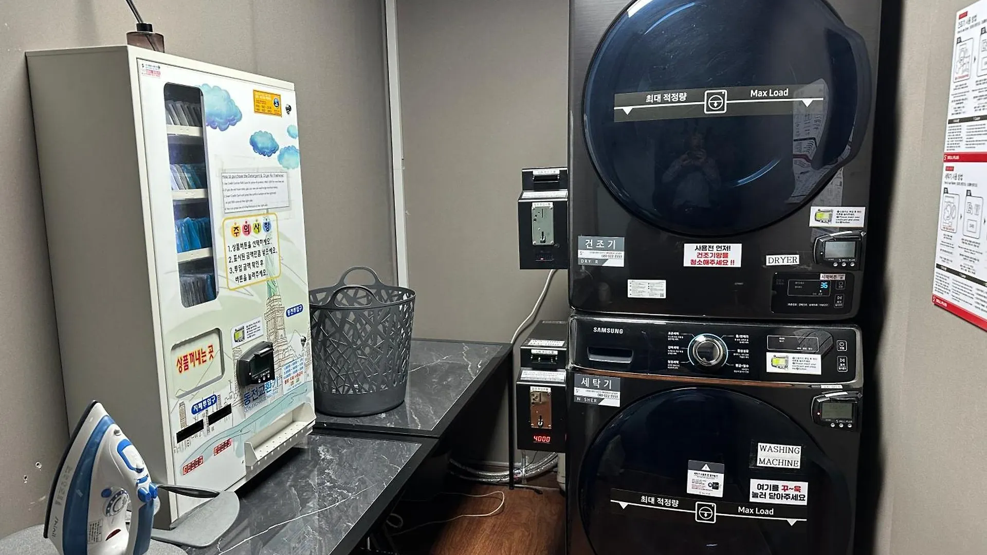Amare Hotel Jongno Seoel 2*,