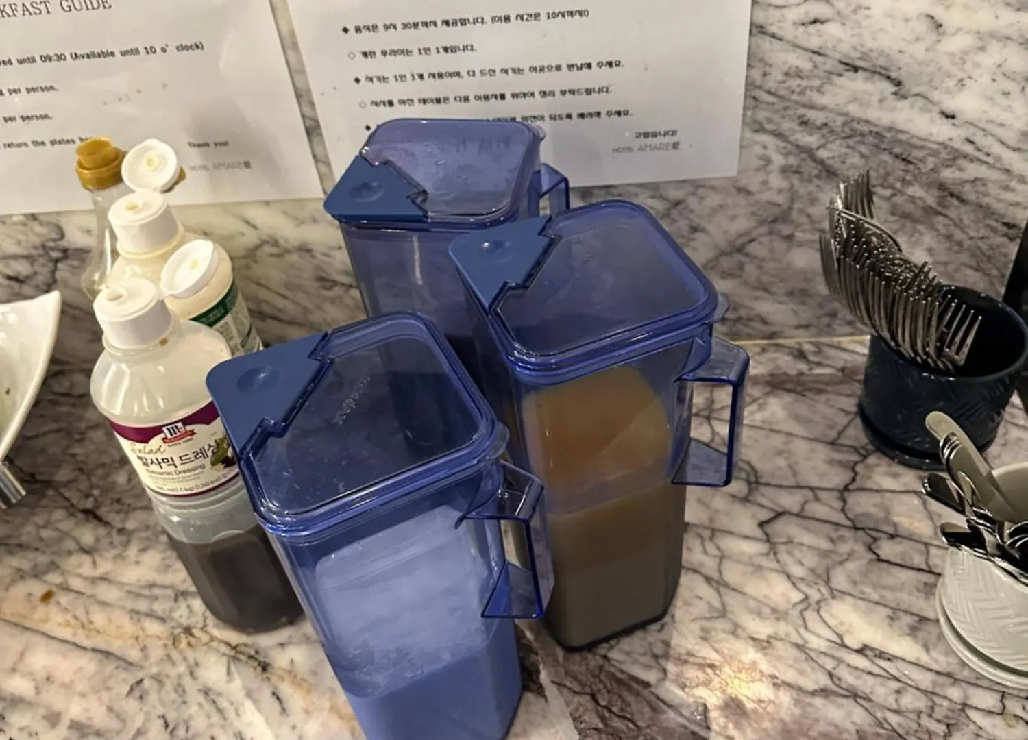Amare Hotel Jongno Seoul